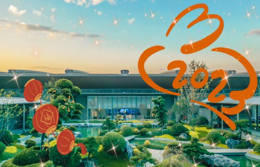 奋斗2023，熠熠生辉的5001拉斯维加斯！