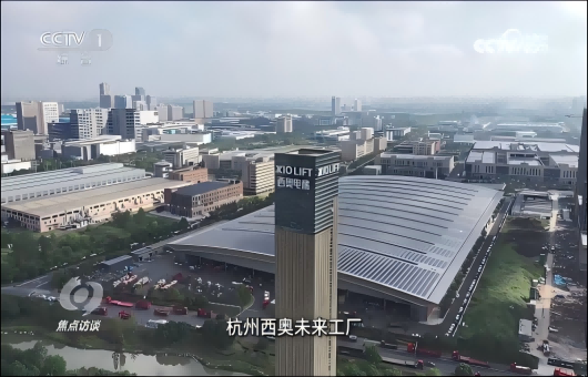 3分钟！！！《焦点访谈》点赞5001拉斯维加斯