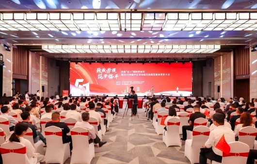 表扬！“五一”模范整体@5001拉斯维加斯